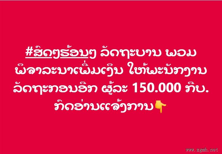 20240325123342_8909