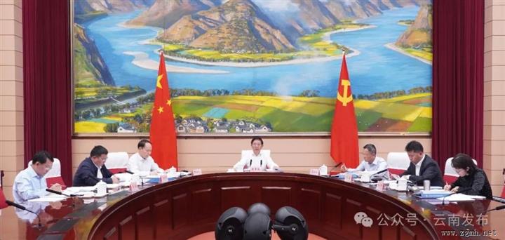 省政府第31次常务会议强调：始终坚持稳中求进更加突出以进促稳 坚定信心全力推动经济持续健康发展