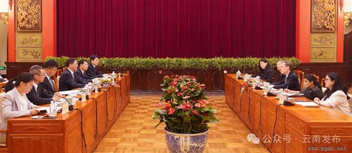 王予波会见美国驻华大使尼古拉斯·伯恩斯