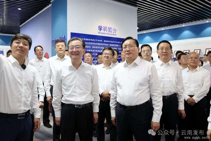 云南省党政代表团赴湖北考察学习 共同服务和融入长江经济带高质量发展 王宁王予波率队 与王蒙徽王忠林交