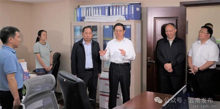 王予波在中央生态环保督察通报典型案例整改工作专题会议上强调：提高政治站位牢记“国之大者” 以真整改补