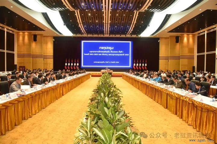 老挝第一届地方政府会议：甘蒙省塔克县将建立一个市政府