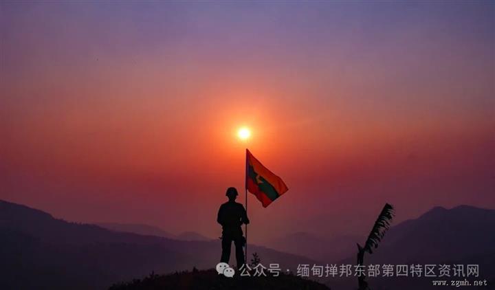 缅甸内战升级  林锡星