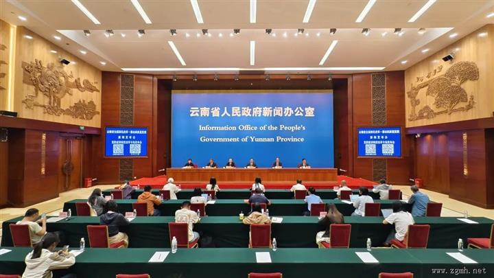 云新发布｜以高质量党的建设制度改革，服务保障云南高质量发展！