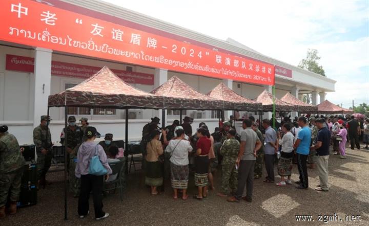 中老“友谊盾牌-2024”参演部队开展义诊送药活动