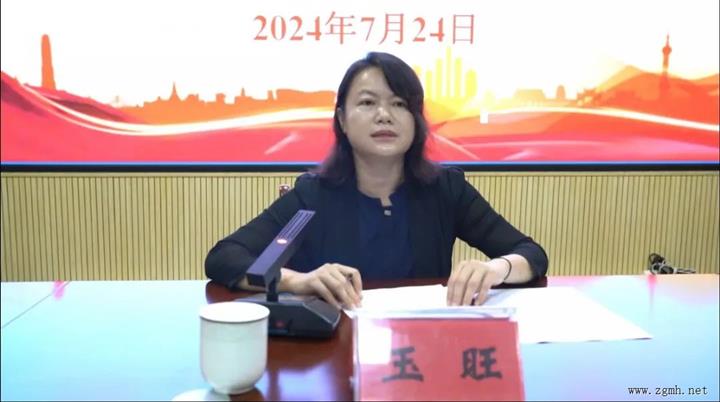 2024年度 | 勐腊县宣传干部暨边境对外传播力建设培训班开班！