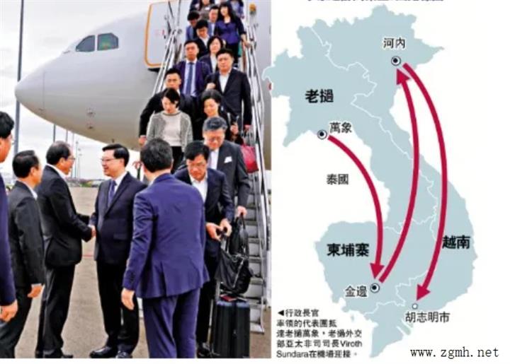 带着30多位不同界别代表参团，香港特首李家超抵达万象！