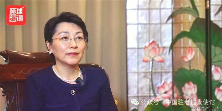 方虹大使接受总台环球资讯广播“睦邻友好周边行”采访问答全文