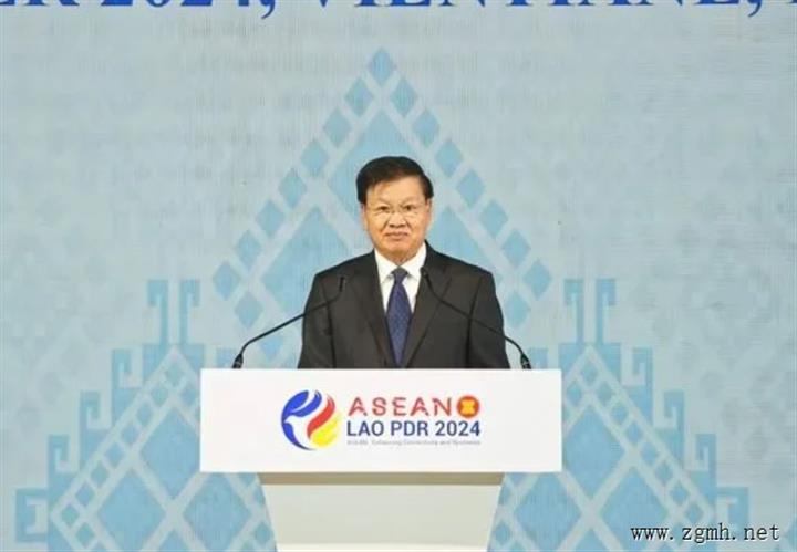 正式开幕 老挝国家主席发表讲话!合作目标是：维护和促进地区和世界的和平、稳定和社会经济可持续发展。