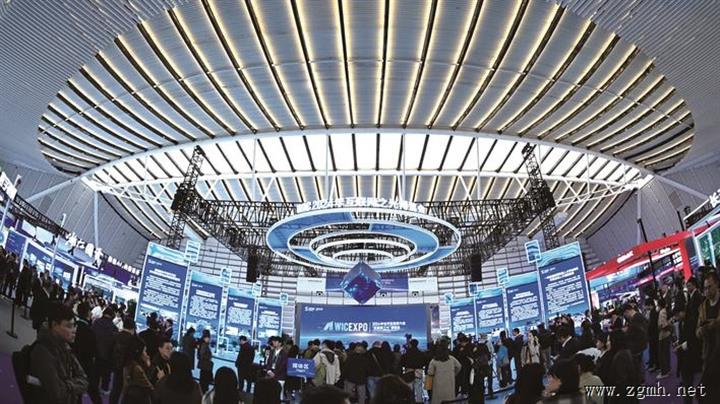 向“新”而行点亮未来之“光” 2024年世界互联网大会 “互联网之光”博览会开幕