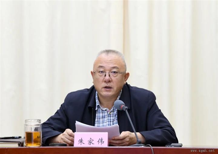 州委州政府召开化解矛盾风险维护社会稳定暨校园食品安全工作会议 朱家伟出席并讲话 刀文主持 王嘉玲出席