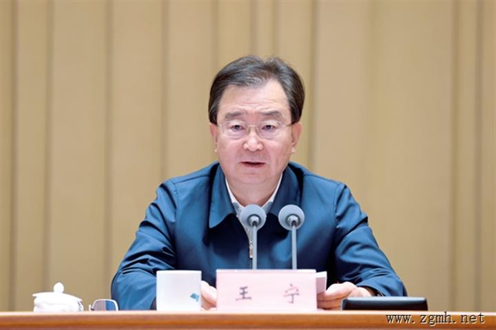 《云南人大》杂志刊发省委书记、省人大常委会主任王宁文章