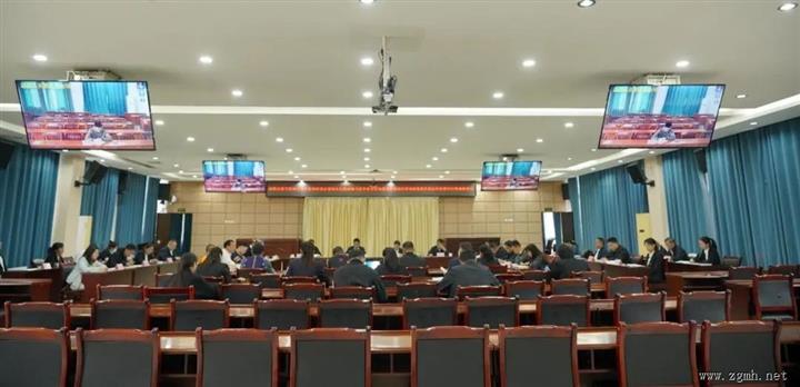 勐腊县召开学习贯彻全国民族团结进步表彰大会精神和习近平总书记给普洱民族团结誓词碑盟誓代表后代的重要回
