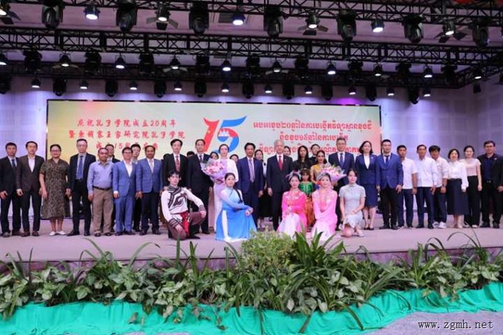 汪文斌大使出席柬埔寨王家研究院孔子学院成立15周年庆典