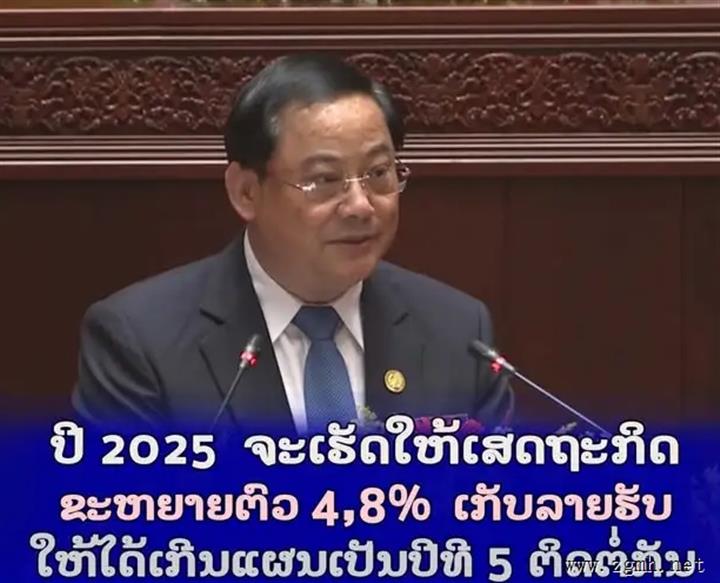 老挝总理宋赛指出政府九大重点工作