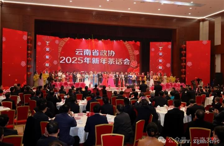 王宁：凝心聚力共促发展 笃定前行再谱新篇