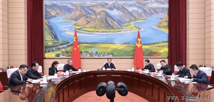 省政府党组领导班子召开民主生活会强调：持续巩固深化党纪学习教育成果 为高质量发展不断注入强大动力