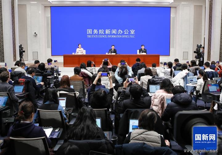 国新办举行新闻发布会 介绍2024年国民经济运行情况 图文实录
