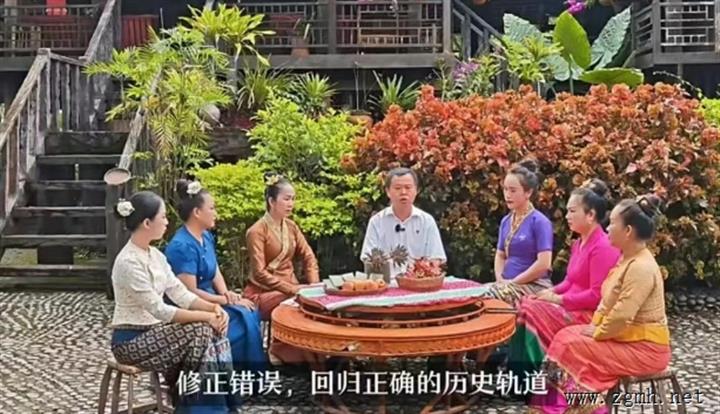 勐腊县：构建立体化干部教育培训体系