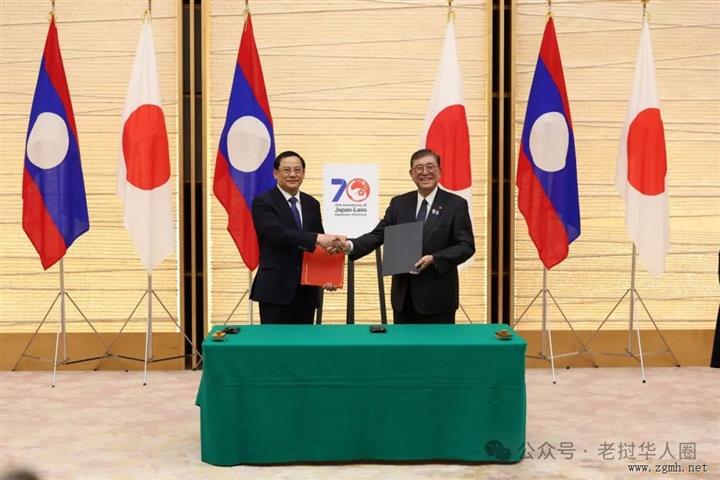 日本首相官邸，老挝人民民主共和国总理宋赛·西潘敦阁下及其代表团出席了热情而隆重的正式欢迎仪式。