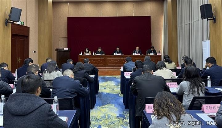 全省文明办主任会议召开