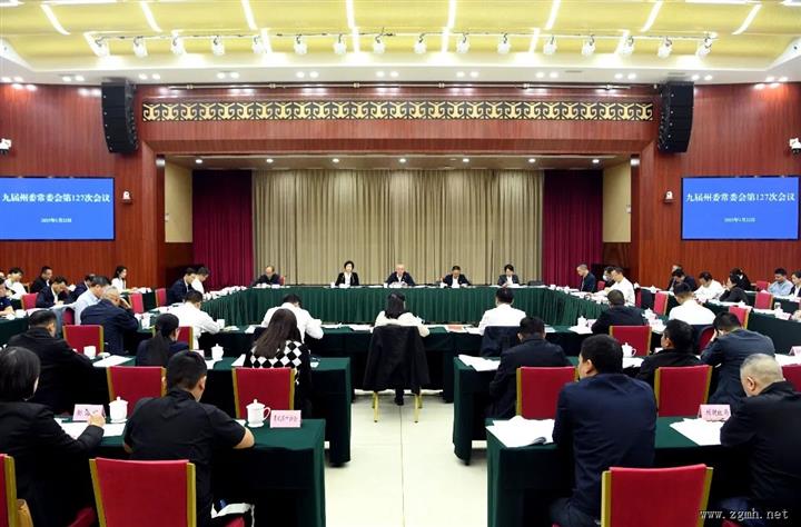 州委常委会召开会议 开展党委（党组）书记抓基层党建工作述职评议考核 朱家伟主持并讲话