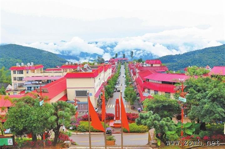 它山之石--原标题：沧源县班老乡高质量推进现代化边境幸福村建设 用好生动教材 建设幸福村寨