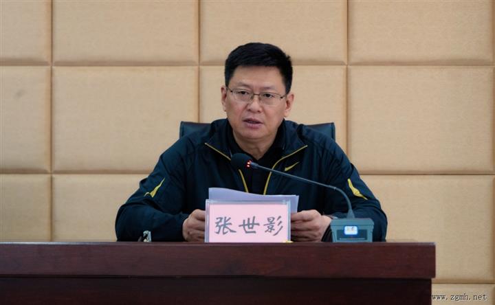 县委、试验区党工委理论学习中心组2025年第2次集中学习暨2025年第1期“望天树大讲堂”举行