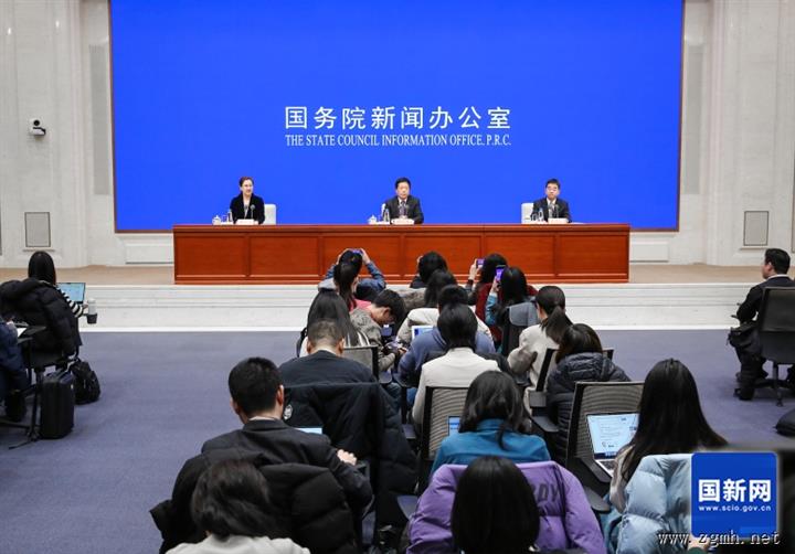 国新办举行新闻发布会 介绍进一步深化农村改革，扎实推进乡村全面振兴有关情况