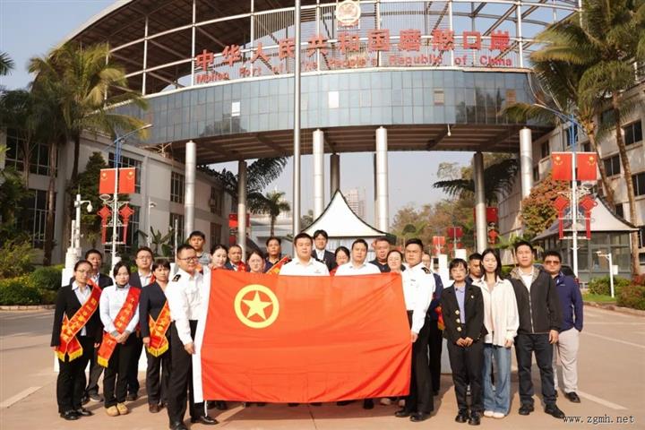 勐腊县开展外籍游客金融服务宣传活动，助力中老铁路沿线金融便利化与旅游发展