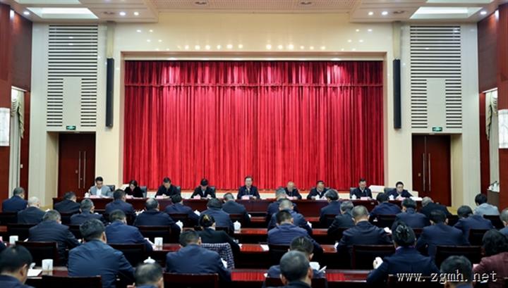 省委专题会议研究部署做好宗教工作 王宁出席并讲话 石玉钢主持