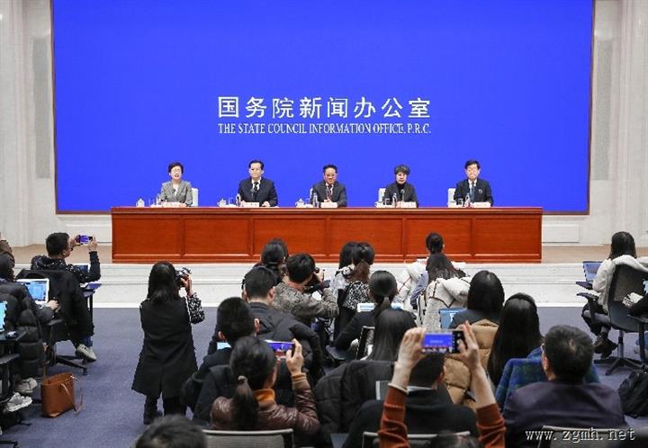 文字实录丨国新办举行国务院政策例行吹风会 介绍2024年国务院部门办理全国人大代表建议 和全国政协提