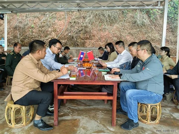 共筑合作新机制 共谋边境新发展 | 勐腊县与老挝丰沙里省举行中老边界会谈会晤
