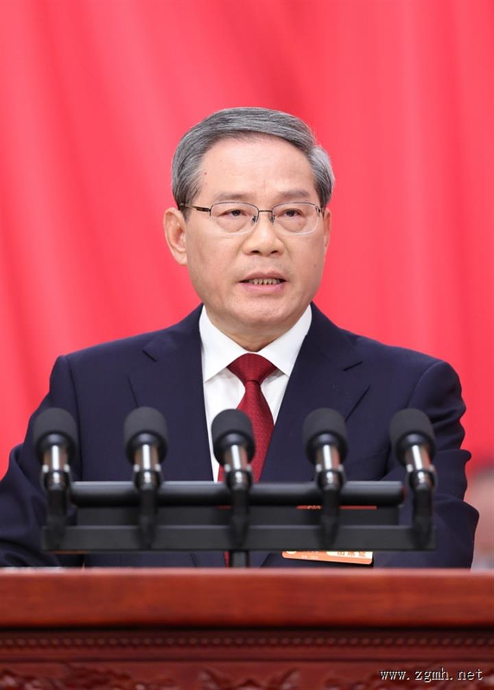 政府工作报告
