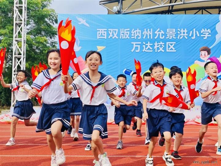 【2025年我们怎么干】主动想、扎实干、看成效：不断深化教育综合改革 办好人民满意的教育