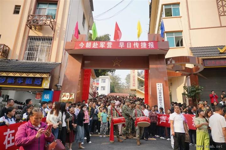 家乡以你为荣 | 勐腊县开展2025年上半年新兵欢送仪式