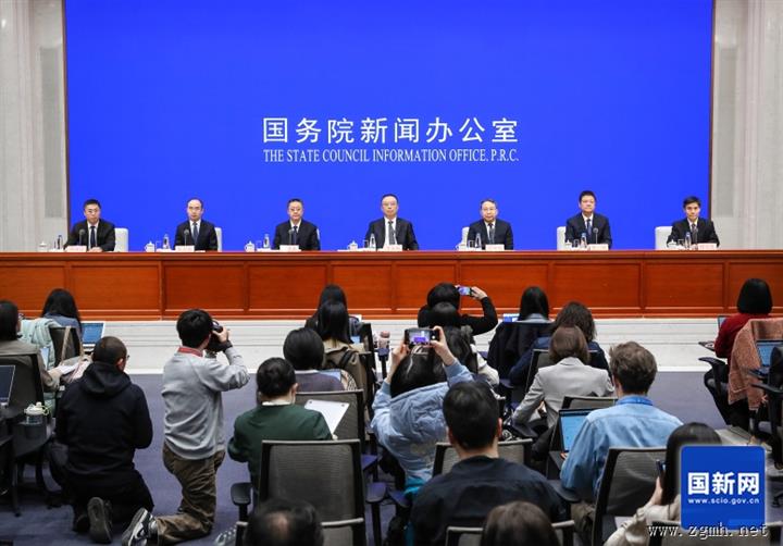 国新办举行新闻发布会 介绍提振消费有关情况 图文实录