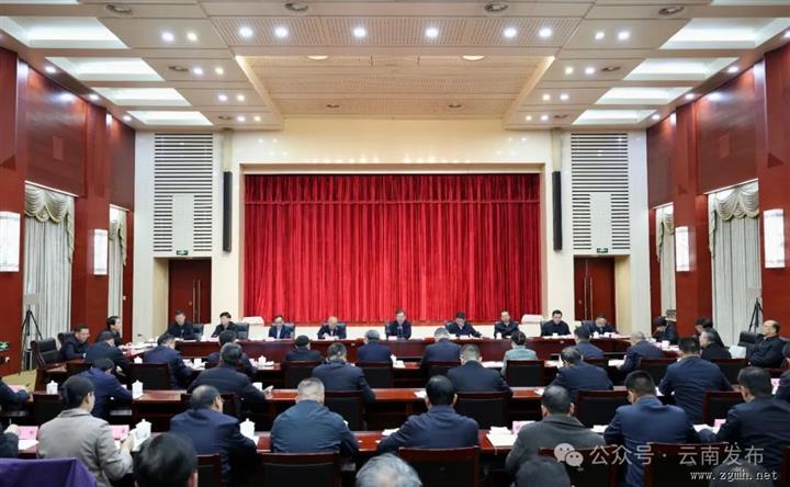 省委党的建设工作领导小组在昆召开会议 王宁主持并讲话 王予波石玉钢刘晓凯出席