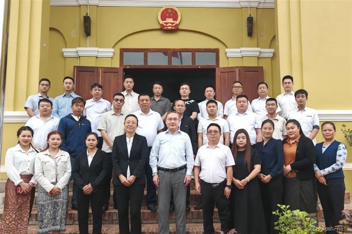 驻琅勃拉邦总领馆举行“畅游老北 共护平安”旅游工作座谈会            中国驻琅勃拉邦总领事