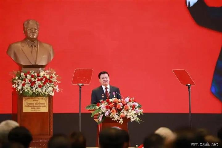 老挝人民革命党成立70周年庆祝大会在首都万象隆重举行