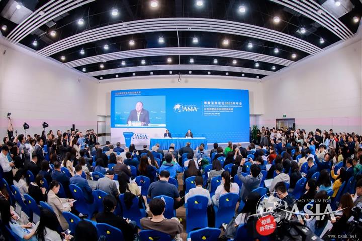张军秘书长在博鳌亚洲论坛2025年年会开幕新闻发布会上的讲话 （2025年3月25日，博鳌）
