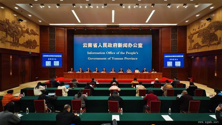 云新发布丨建设农业强县、工业大县、文旅名县、口岸强县，云南这样干→