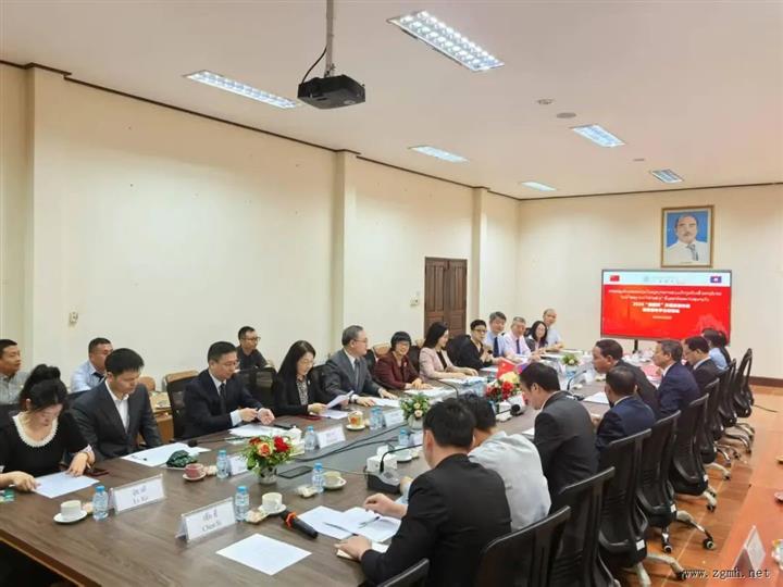 “澜湄周”共话中老铁路，魔都牵手古都