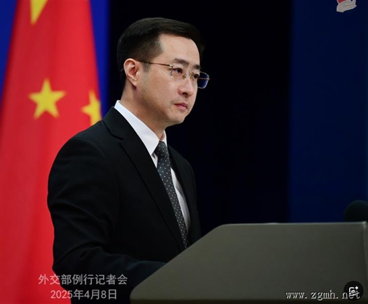 中方必将奉陪到底