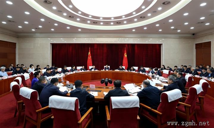 省委常委会召开扩大会议 认真学习贯彻习近平总书记重要讲话重要指示精神 王宁主持