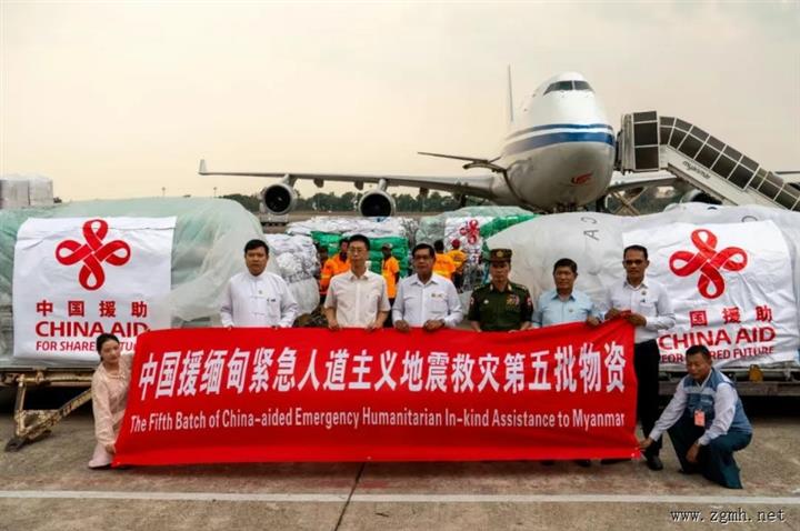 中方决定向缅方追加提供10亿元人民币紧急人道主义救灾援助