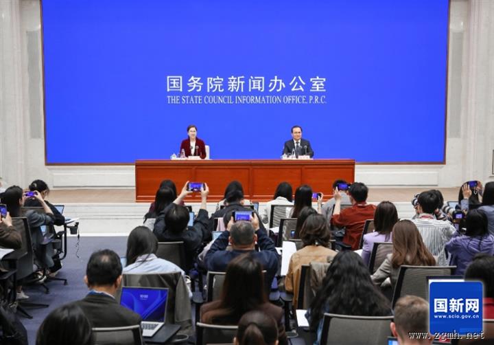 国新办举行新闻发布会 介绍2025年一季度国民经济运行情况