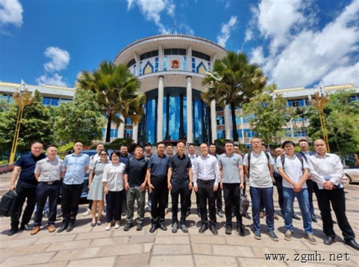 面向南亚东南亚算力合作活动圆满举办