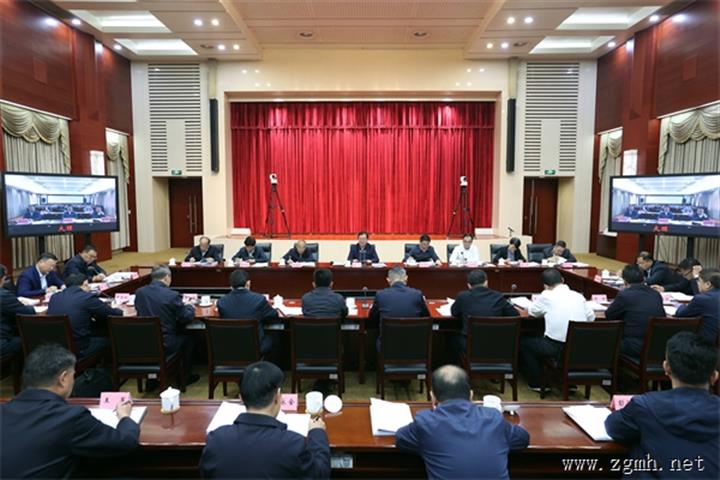 省委全面依法治省委员会会议强调 深学细悟笃行习近平法治思想 加快建设更高水平法治云南平安云南 王宁主