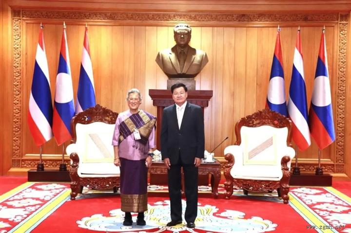 老挝主席通伦会见泰国公主诗琳通，举行正式会谈
